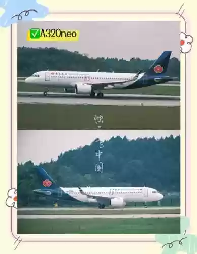 青天飞行队飞机攻略_1插图1