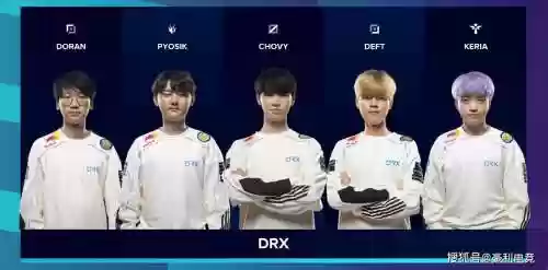 drxchovy时期阵容插图