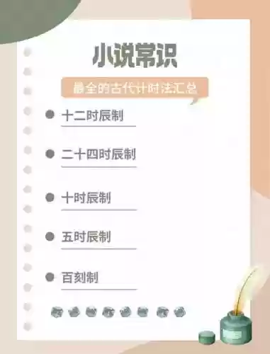 梦幻西游超凡入圣开服时间_1插图1
