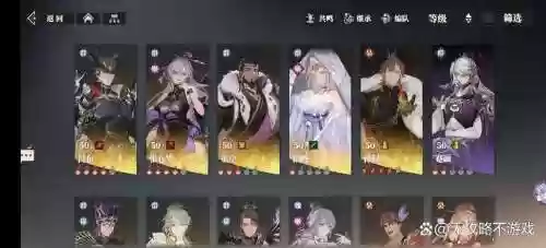 三国志幻想大陆吕布阵容搭配插图1