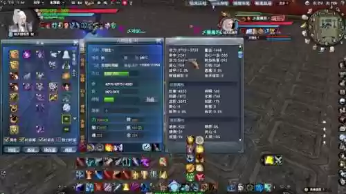 天下手游奕剑装备获取插图1