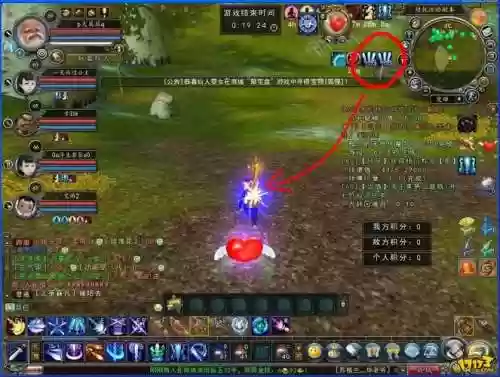 寻仙手游驭剑技能视频插图