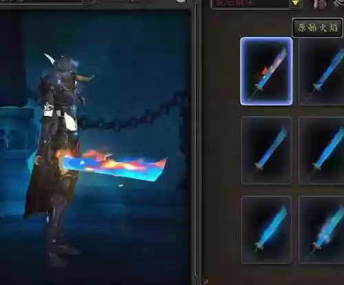 wow战士武器什么幻象好看吗插图
