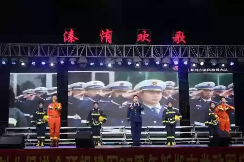 消防朗诵阵容插图