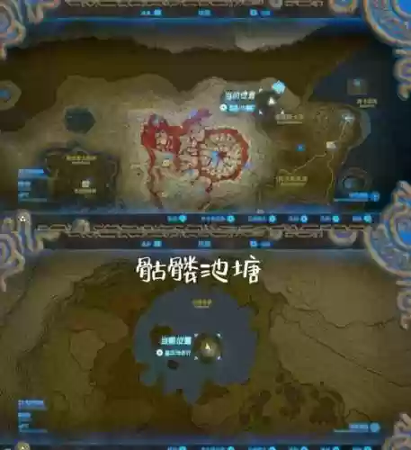 异度神剑2攻略废弃插图
