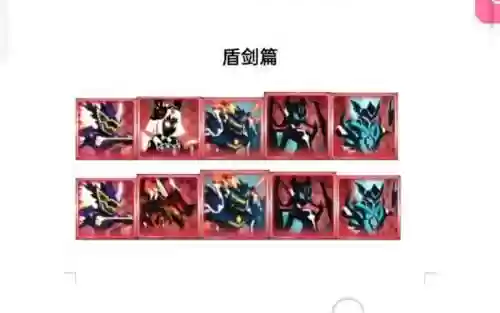 超进化物语光囚搭配阵容插图1