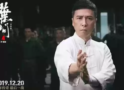 叶问4最强阵容是谁搭配插图
