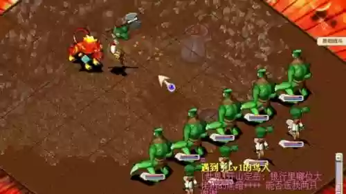 魔力怀旧士兵带技能4插图1
