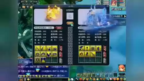 梦幻西游炼妖炉插图