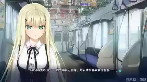 美少女万华镜4中文攻略插图1