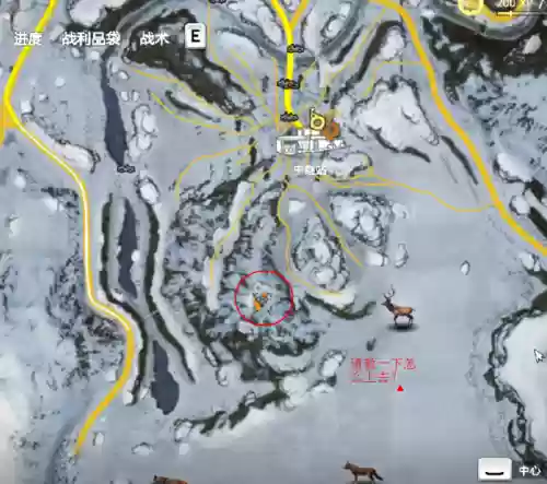 孤岛惊魂4雪人山谷武器插图