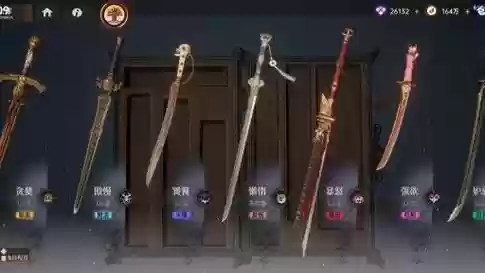 龙族武器排行榜插图