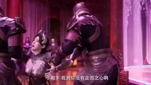 遮天3d天妖攻略插图