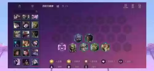 灵刺阵容插图1