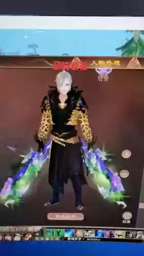 天龙幻饰武器效果图插图1