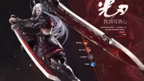 天谕神饲弑神装备要求插图1