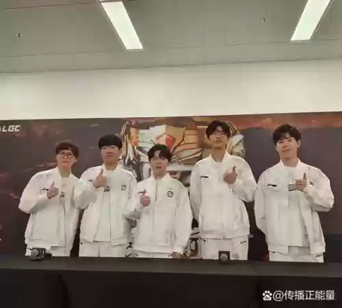 tse选手阵容插图