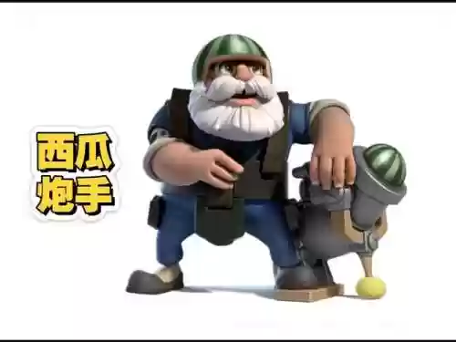 海岛奇兵其他恶搞武器插图1