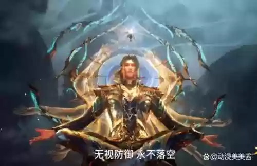 观音泪阵容插图1