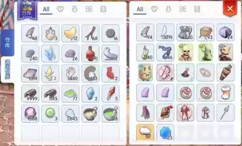 仙境ro超魔导士装备插图1