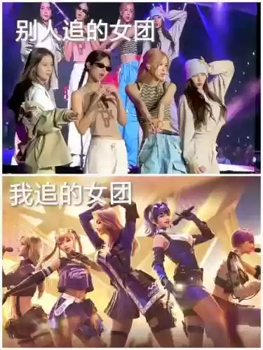 游戏女团阵容搭配插图1