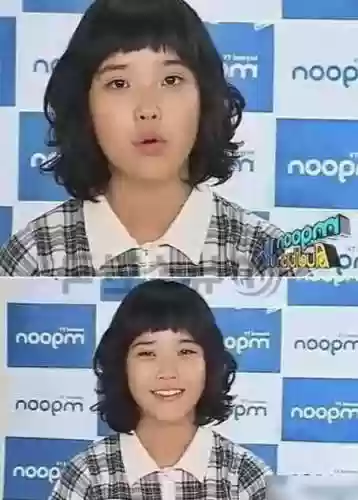 iu阵容了吗插图1