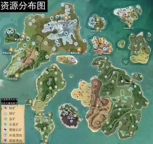 创造与魔法攻略资源插图1