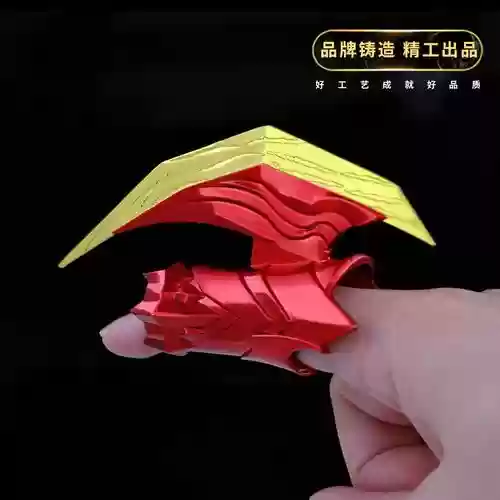 武器13变红色插图1