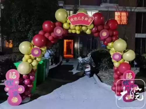 迎接之门阵容插图1