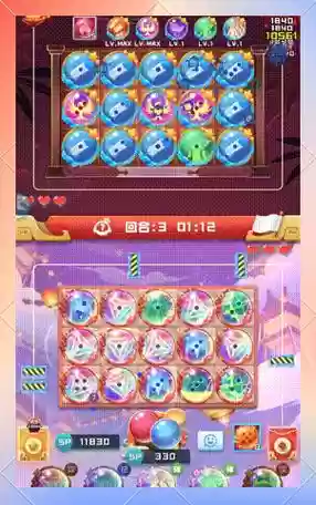光棱球球有哪些阵容搭配插图