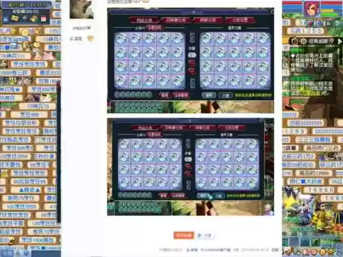 梦幻西游商店扣多少税插图