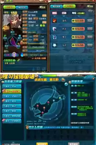 qq三国js90技能如何卡蝙蝠_1插图