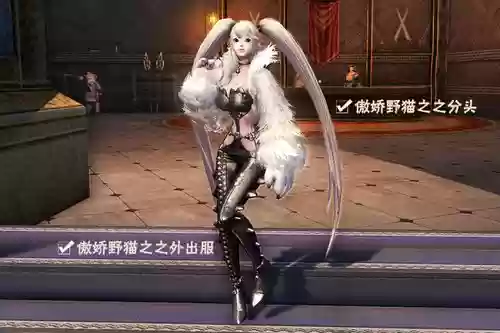 永恒之塔职业技能效果插图1