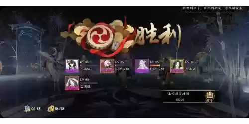 骁浪阵容搭配插图1