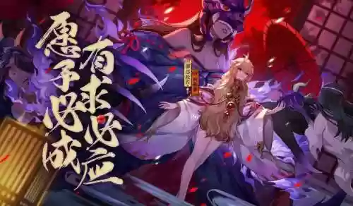 海图般若阵容插图1