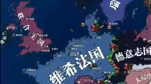 hoi4中国攻略插图
