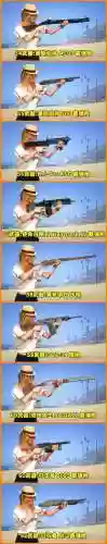 gta5要武器插图1