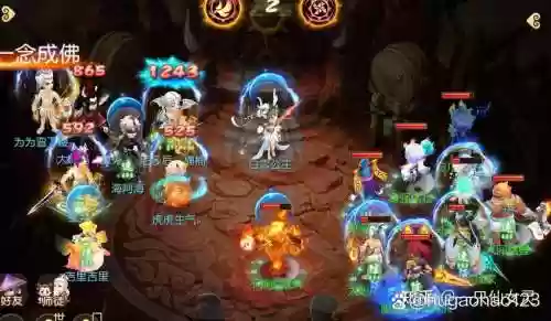 梦幻西游手魔王特效搭配插图1