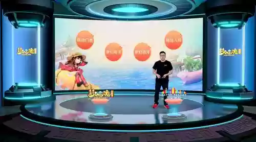 梦幻西游7月6日品牌发布会插图1