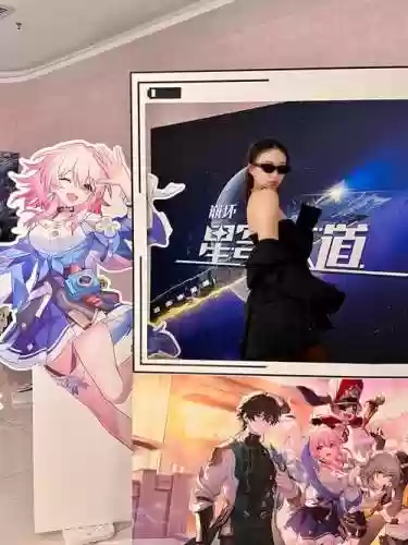 星途少女漫展攻略插图