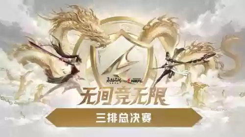 lq新阵容插图1