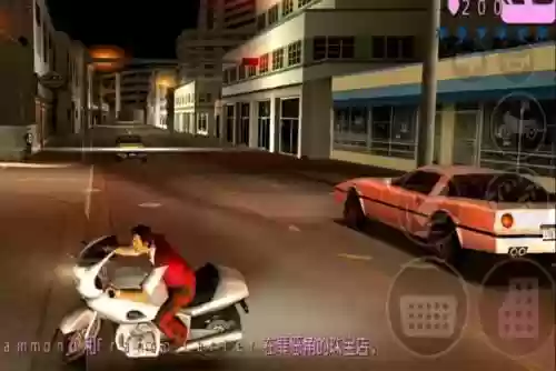 安卓罪恶都市攻略插图1