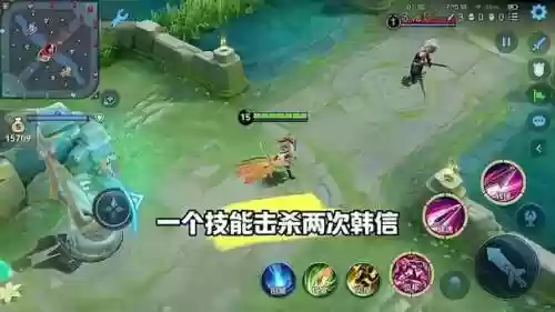 王者荣耀技能每次都要按两次插图1
