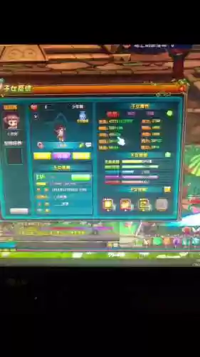 qq三国秒换宝宝技能插图1