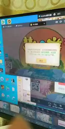 手游梦幻西游语音老是不播放插图1