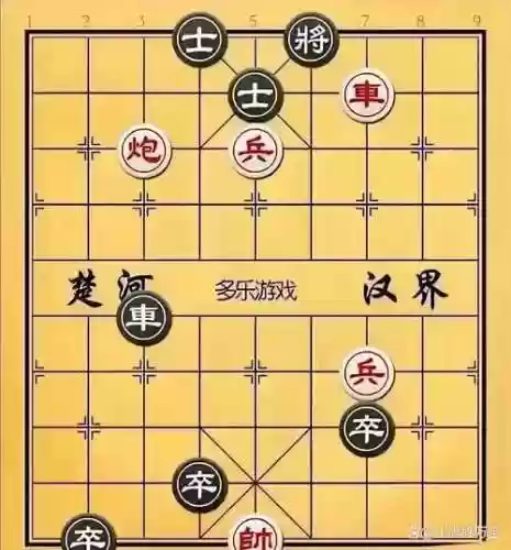 搞笑下棋阵容插图1
