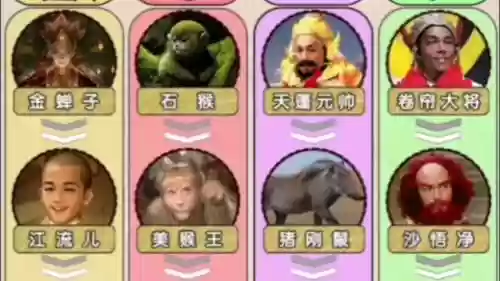 棋盘西游唐僧阵容搭配攻略插图1