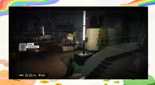 看门狗攻略奎恩房间在哪插图1