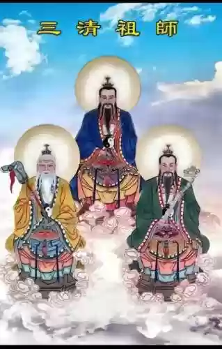 元始天尊阵容搭配插图1