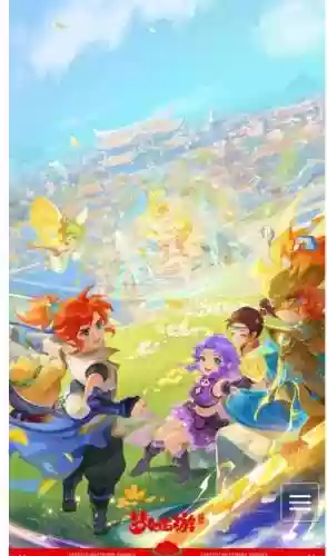 梦幻西游手游角色故事背景插图1